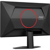 Монитор AOC 25G4SRE - 25" FHD IPS 300Hz