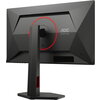 Монитор AOC Q25G4SR - 25" QHD IPS 300Hz
