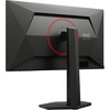 Монитор AOC Q25G4SR - 25" QHD IPS 300Hz