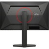 Монитор AOC Q25G4SR - 25" QHD IPS 300Hz