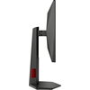 Монитор AOC Q25G4SR - 25" QHD IPS 300Hz