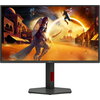 Монитор AOC Q25G4SR - 25" QHD IPS 300Hz