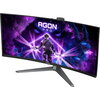 Монитор AOC AG346UCD - 34" QD-OLED 3440x1440@175Hz, Curved 1800R