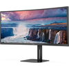 Монитор AOC CU34V5C - 34" VA 3440x1440@100Hz, Curved 1500R