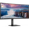 Монитор AOC CU34V5C - 34" VA 3440x1440@100Hz, Curved 1500R