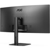 Монитор AOC CU34V5C - 34" VA 3440x1440@100Hz, Curved 1500R