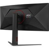 Монитор AOC CU34G4 - 34" 3440x1440 VA 180Hz, Curved 1500R