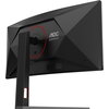 Монитор AOC CU34G4 - 34" 3440x1440 VA 180Hz, Curved 1500R