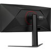 Монитор AOC CU34G4 - 34" 3440x1440 VA 180Hz, Curved 1500R