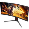 Монитор AOC CU34G4 - 34" 3440x1440 VA 180Hz, Curved 1500R