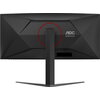 Монитор AOC CU34G4 - 34" 3440x1440 VA 180Hz, Curved 1500R