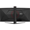Монитор AOC CU34G4 - 34" 3440x1440 VA 180Hz, Curved 1500R