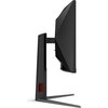 Монитор AOC CU34G4 - 34" 3440x1440 VA 180Hz, Curved 1500R