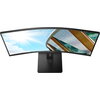 Монитор AOC CU34P2A, 34