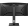 Монитор AOC CU34P2A, 34