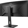 Монитор AOC CU34P2A, 34