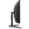 Монитор AOC CU34G2XE - 34" Curved 1500R VA 3440x1440@144Hz