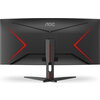 Монитор AOC CU34G2XE - 34" Curved 1500R VA 3440x1440@144Hz