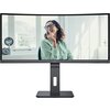 Монитор AOC CU34P3CV - 34" VA 3440x1440@100Hz, Curved 1500R