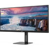 Монитор AOC U34V5C/BK - 34" VA 3440x1440@100Hz