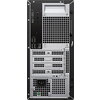 Dell Tower (ECT1250), Intel Core i7 14700 (20C, 28T, 33MB cache, up to 5.4GHz), 16GB (1x16GB) DDR5, 512GB M.2 SSD, Intel UHD Gra