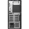 Dell Pro Tower (QCT1250), Intel Core i3-14100 (4C, up to 4.7GHz), 8GB (1x8GB) DDR5, 512GB M.2 SSD, Integrated Intel Graphics, 8x
