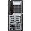 Dell Pro Tower Essential (QVT1260), Intel Core i5-14500 vPro(14C, 20T, 24MB, up to 5.0GHz), 8GB(1x8GB) DDR5, 512GB M.2 SSD, UHD 