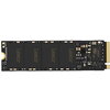 LEXAR NM620 1TB SSD, M.2 NVMe
