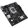 Дънна платка Asus Prime H610M-R