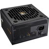 COUGAR GR 850 PSU 80plus Gold Fully Modular