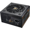 COUGAR GES 750 PSU 80plus Gold Fixed Cables