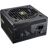 COUGAR GES 850 PSU 80plus Gold Fixed Cables