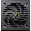 COUGAR GEX PRO 850, Gold Fully Modular