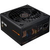 COUGAR GLE 1200 PSU, 80 plus Gold, 1200W, Fully Modular