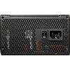 Захранване COUGAR GEX1050, 1050W