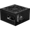 MSI MPG A1250GS PCIE5 Power Supply 1250W, 80 PLUS Gold, Dual PCIe 5.1 Cables, ATX 3.1, 135mm Fan, Fan Stop, OCP/OTP/OPP/SCP/OVP/