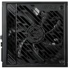 MSI MPG A1250GS PCIE5 Power Supply 1250W, 80 PLUS Gold, Dual PCIe 5.1 Cables, ATX 3.1, 135mm Fan, Fan Stop, OCP/OTP/OPP/SCP/OVP/