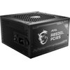 MSI MAG A850GL PCIE5, 850W, 80 Plus Gold