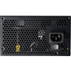 COUGAR STC600 PSU 600W