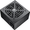 COUGAR STC650 PSU 650W