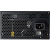 COUGAR STC650 PSU 650W