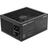 be quiet! DARK POWER 13 1000W, 80 PLUS Titanium efficiency (up to 95.2%), ATX 3.0, Frameless Silent Wings Fan, CM, 10 years warr