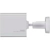 Xiaomi Outdoor Camera BW300