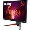 Монитор BenQ MOBIUZ EX2710Q - 27" QHD IPS HDR