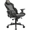 COUGAR HOTROD ROYAL Gaming chair
