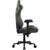 COUGAR Defensor S Army Green F Gaming Chair