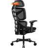 COUGAR TERMINATOR AIR Gaming chair