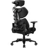 COUGAR TERMINATOR ELITE Gaming chair, Black