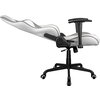 COUGAR Armor Elite White Gaming Chair