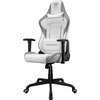 COUGAR Armor Elite White Gaming Chair